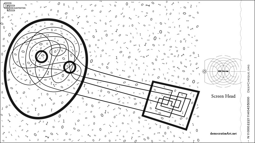 Deep Cheque DCNote : ScreenHead